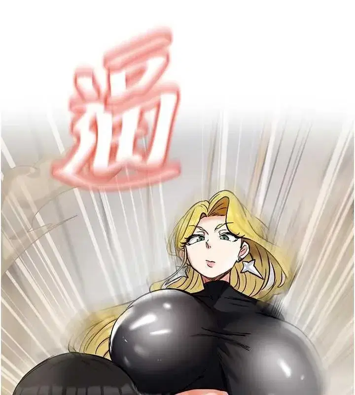 第37話