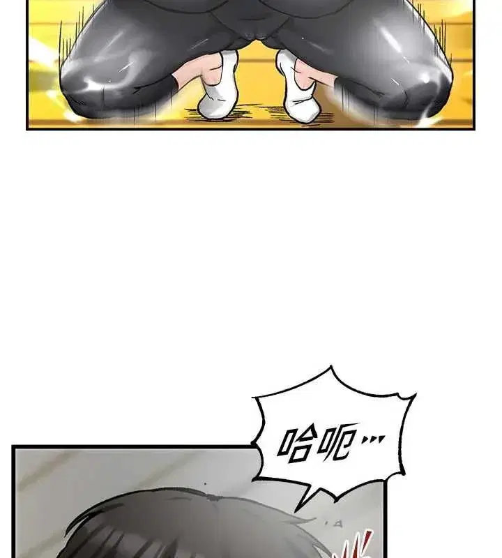 第37話