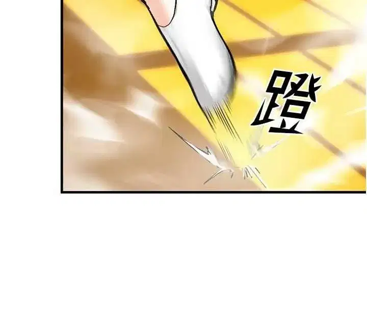 第37話