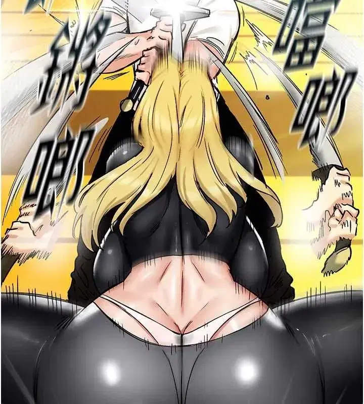 第37話