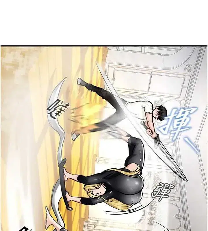 第37話