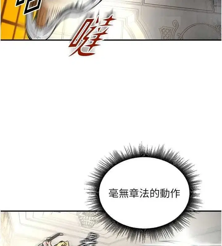 第37話