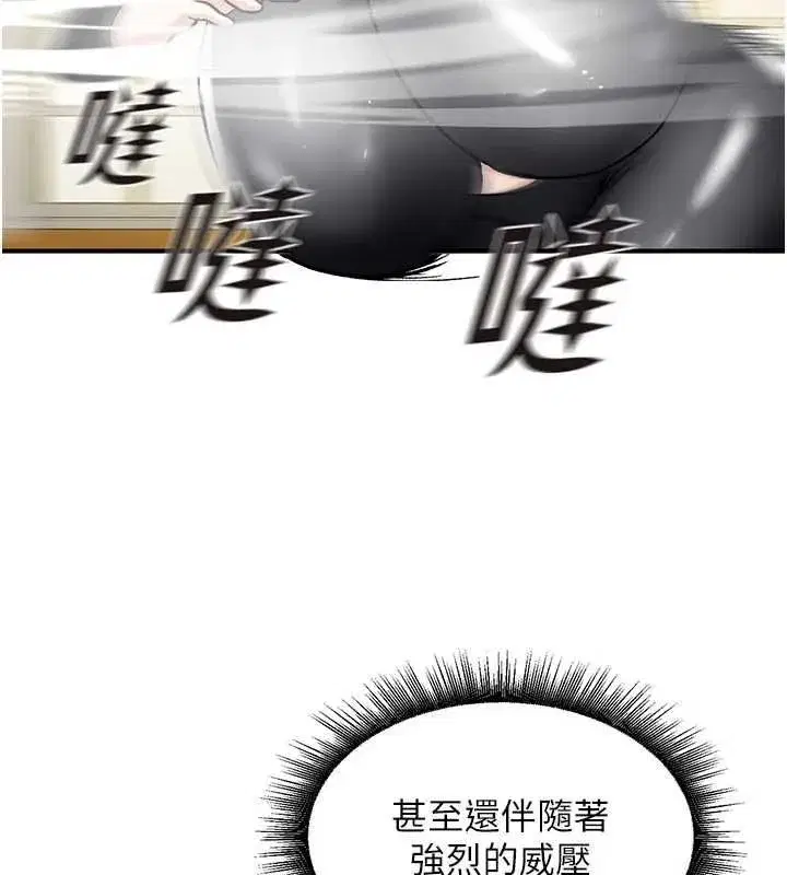 第37話