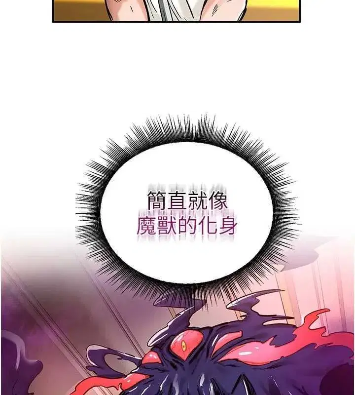 第37話