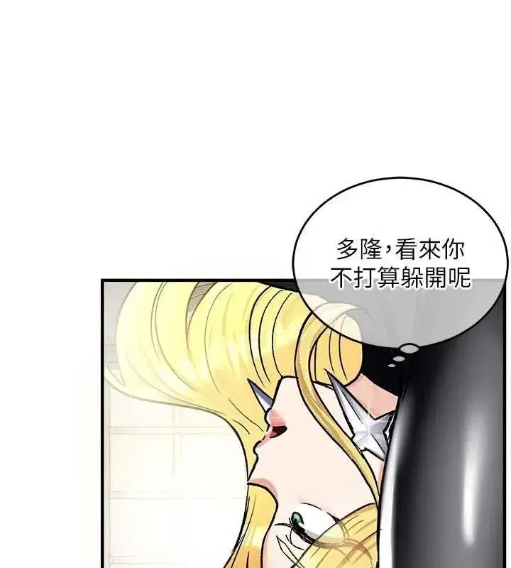 第37話