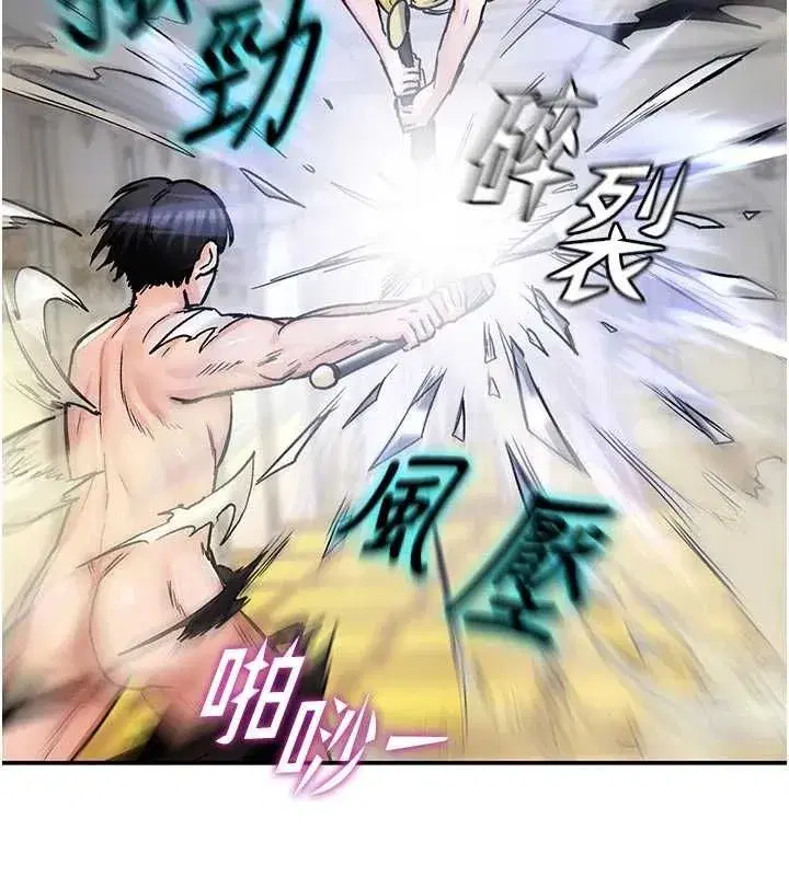 第37話