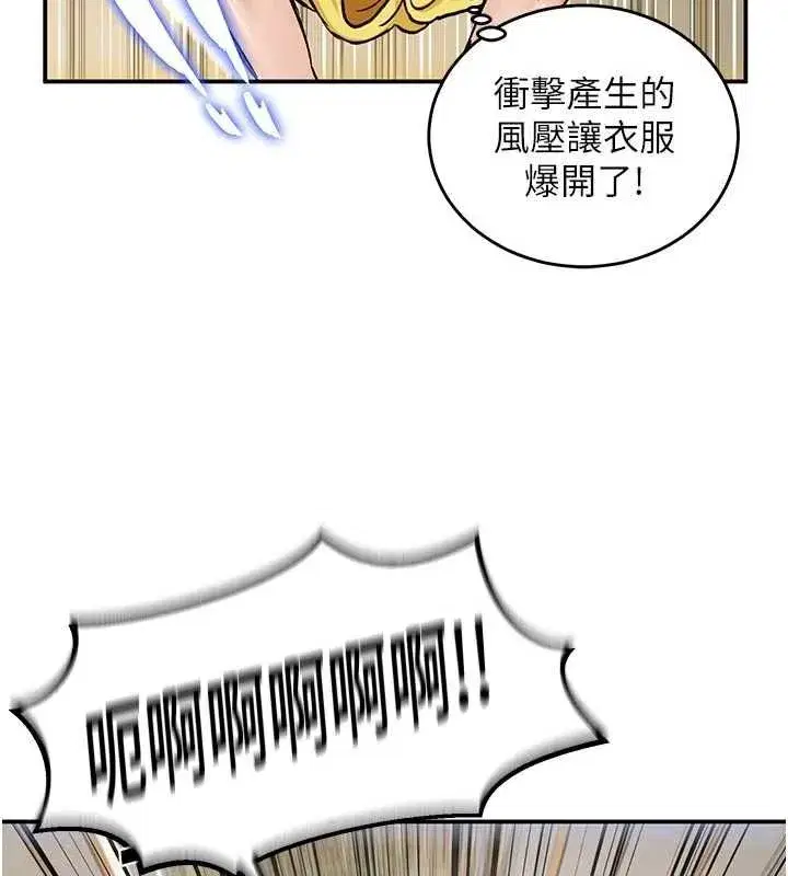 第37話