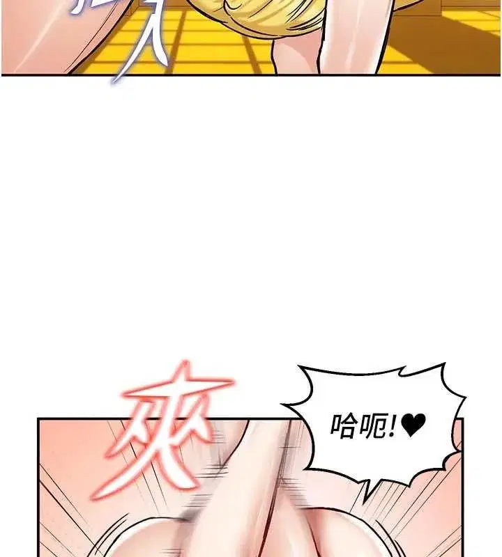 第37話