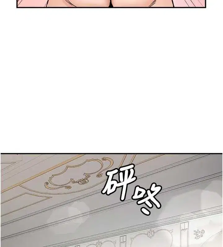 第37話