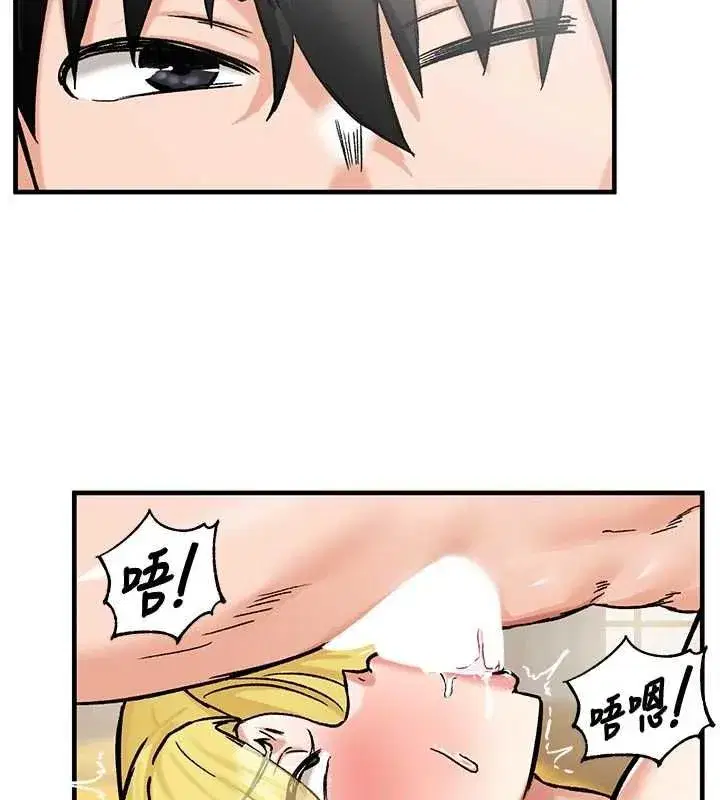 第37話