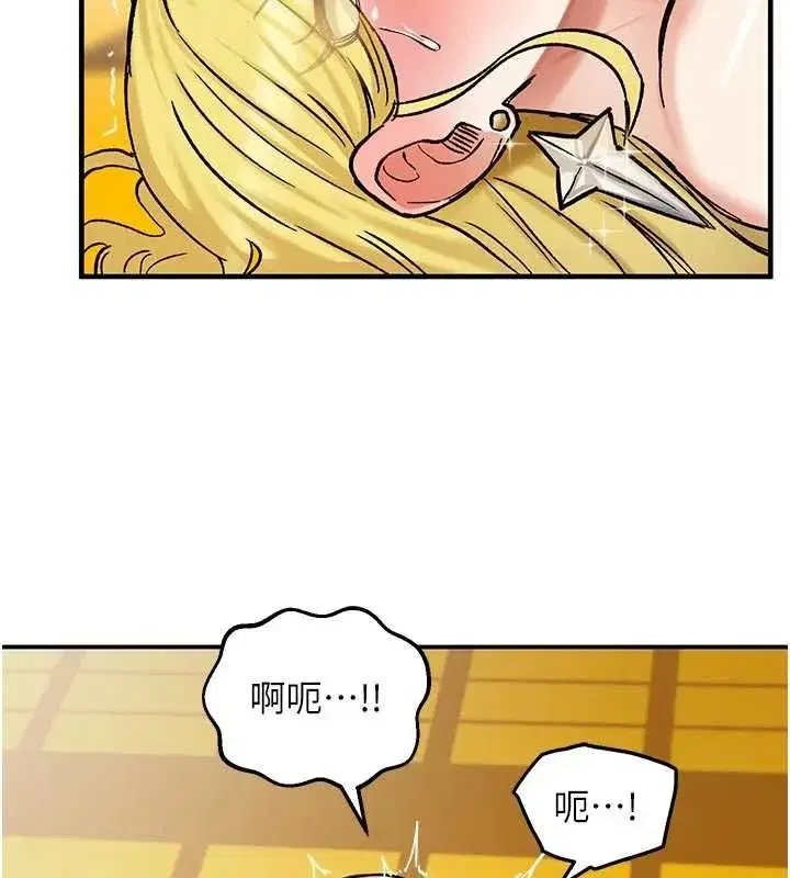 第37話