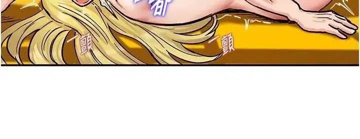第37話