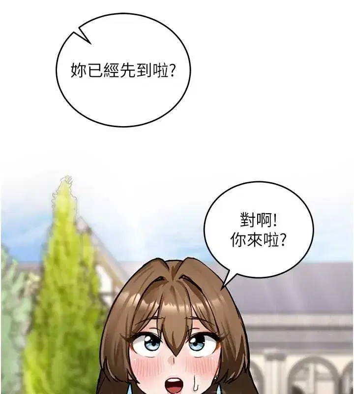 第38話
