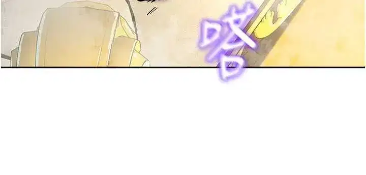 第38話