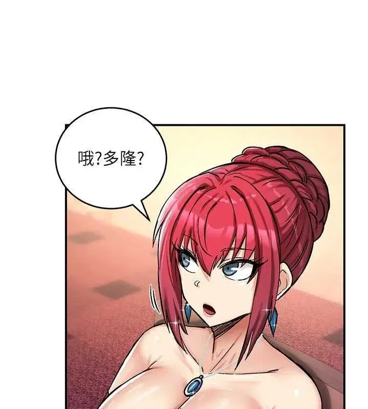 第39話
