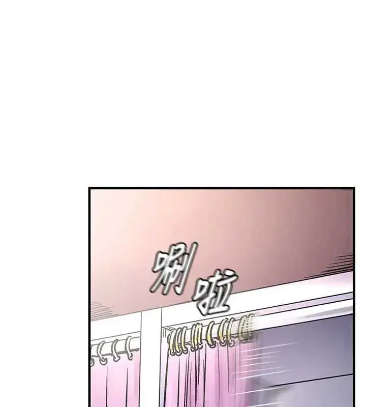 第39話