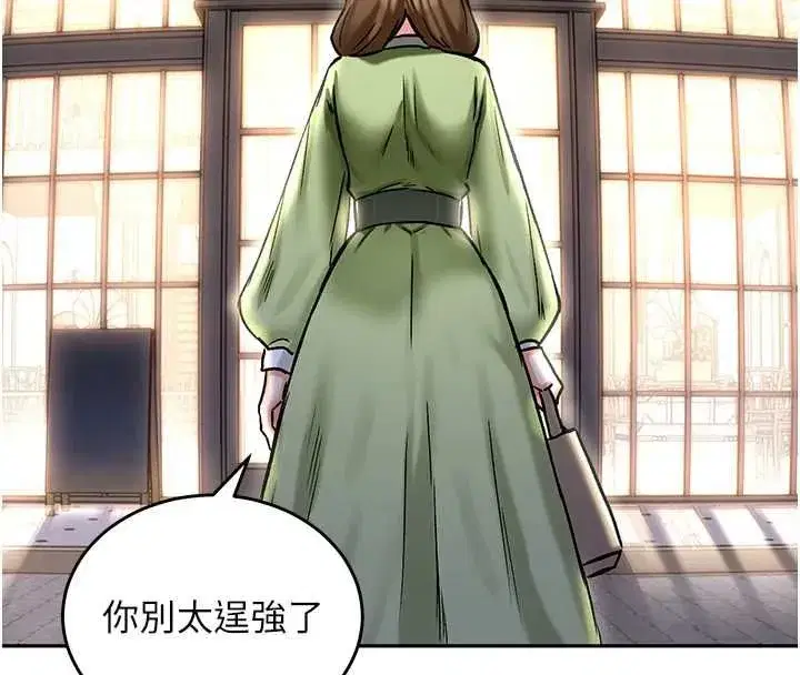 第39話