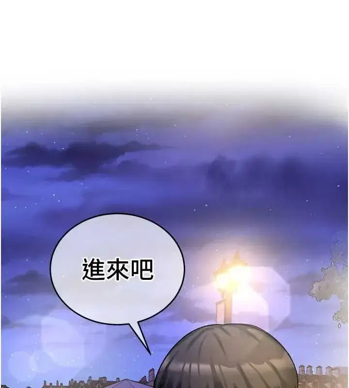 第39話