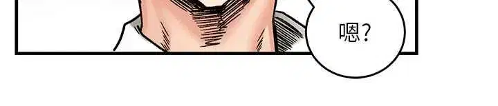 第40話