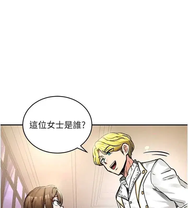 第40話