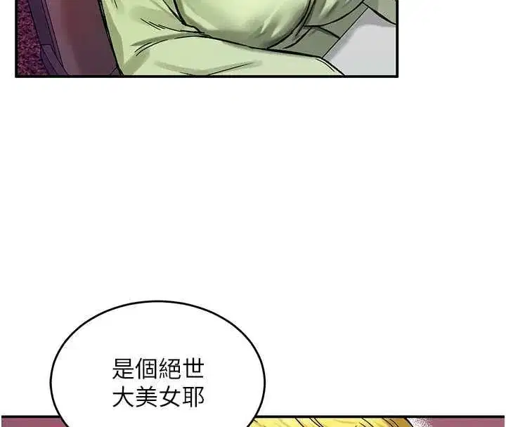 第40話