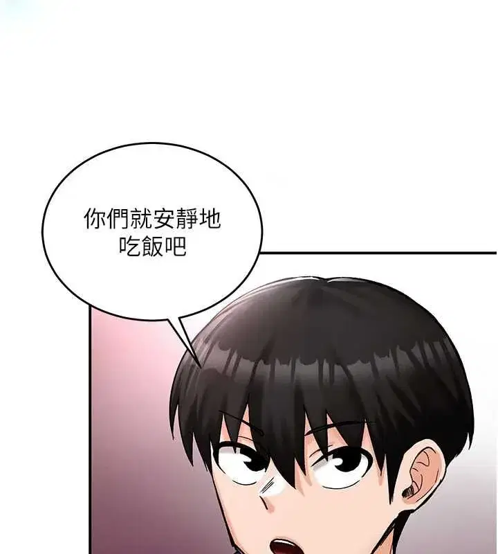 第40話