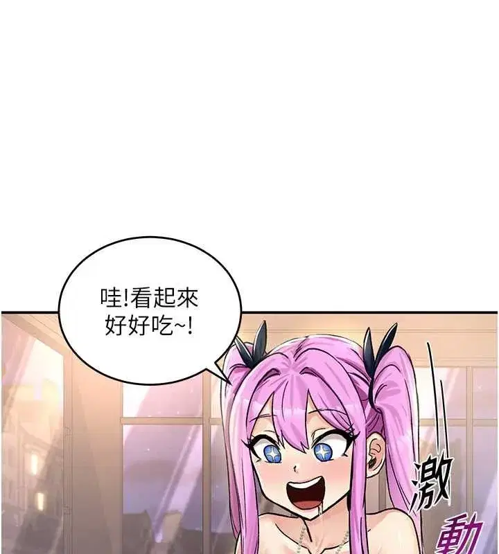 第40話