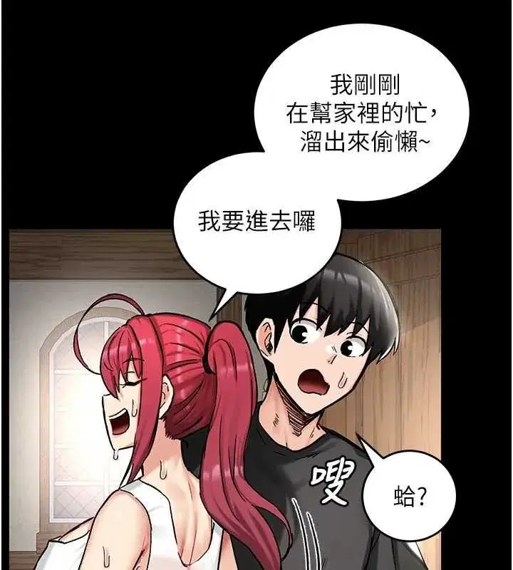 第40話
