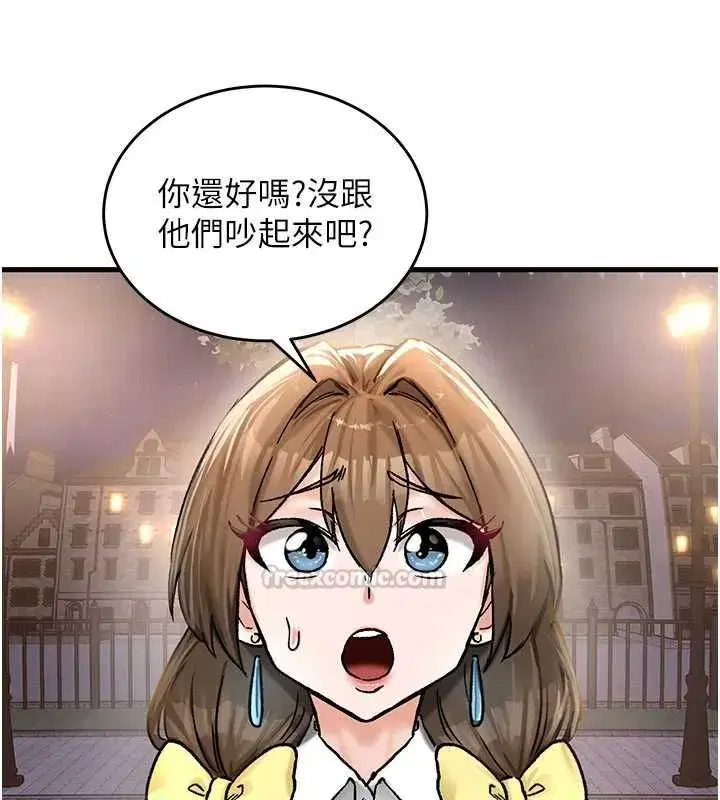 第40話