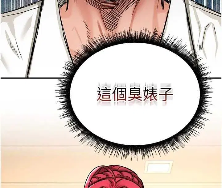 第40話