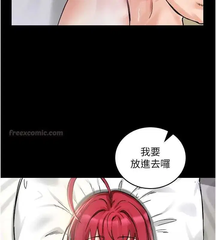 第40話