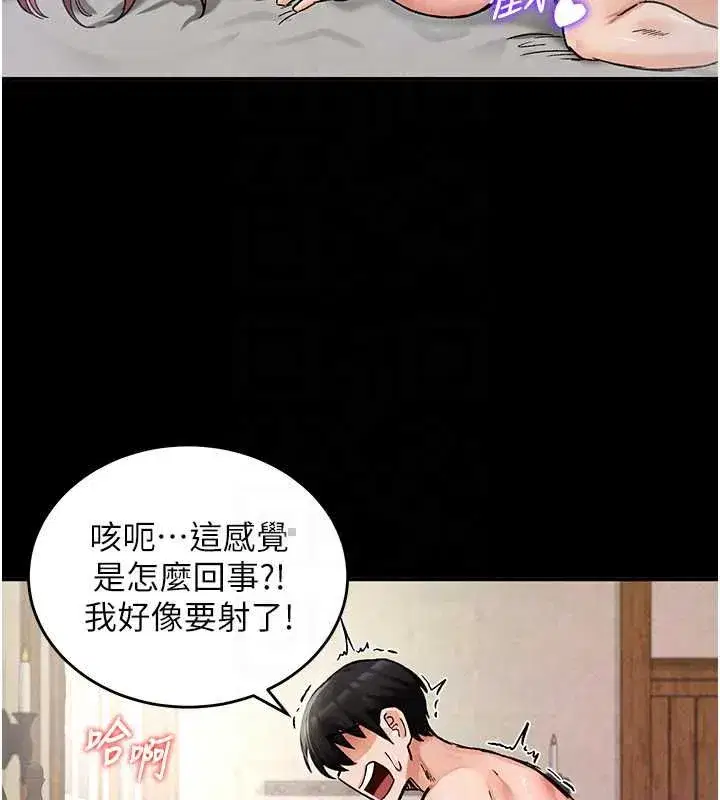 第40話