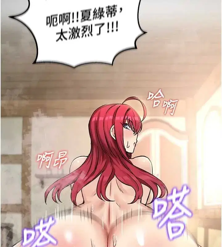 第40話
