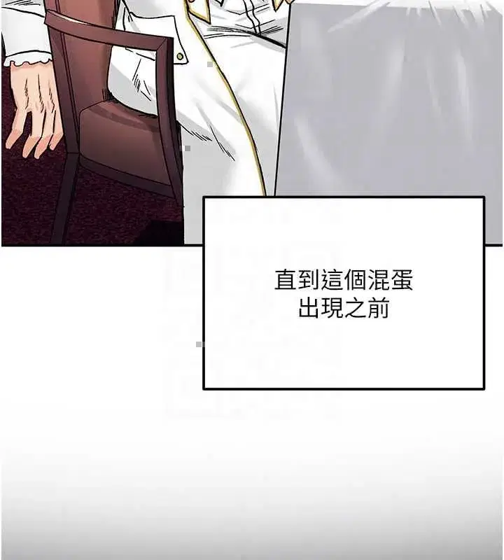 第40話