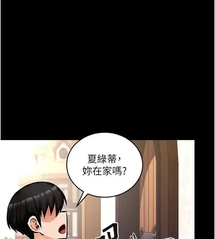 第40話