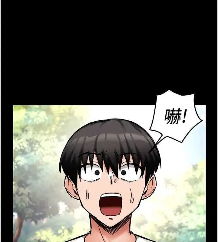 第40話