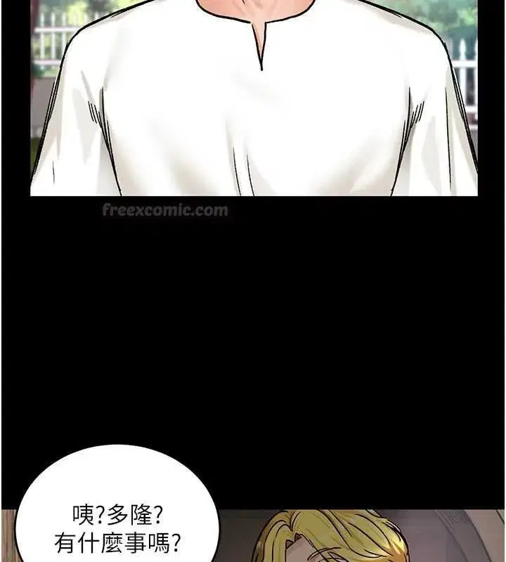 第40話