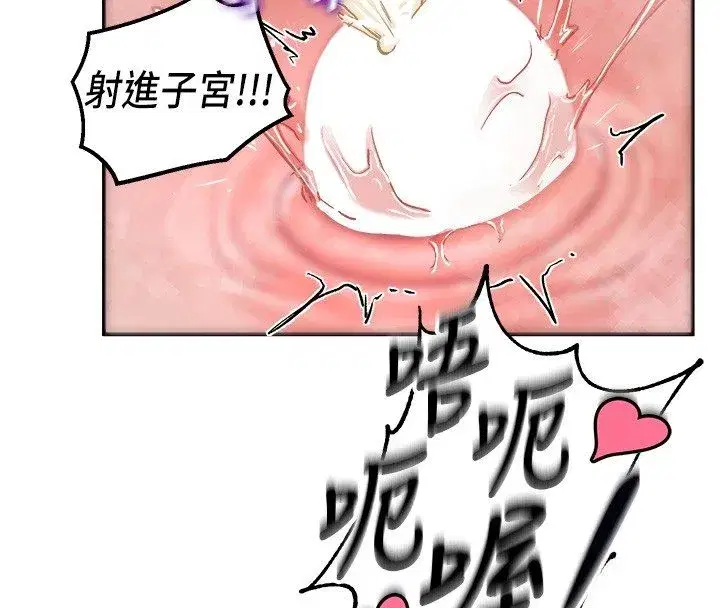 第41話