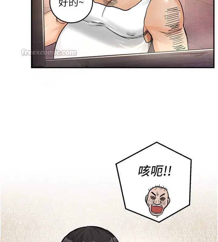 第41話