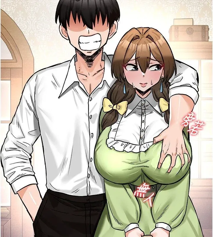 第41話