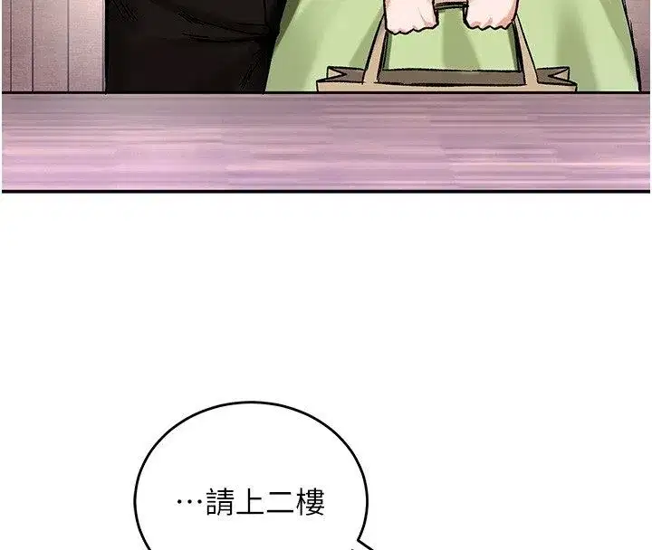 第41話