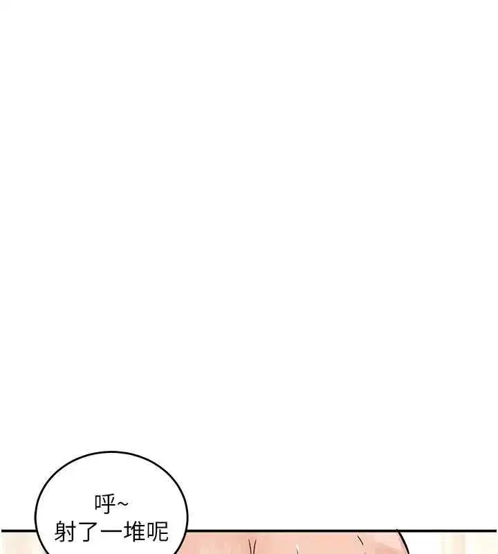 第42話