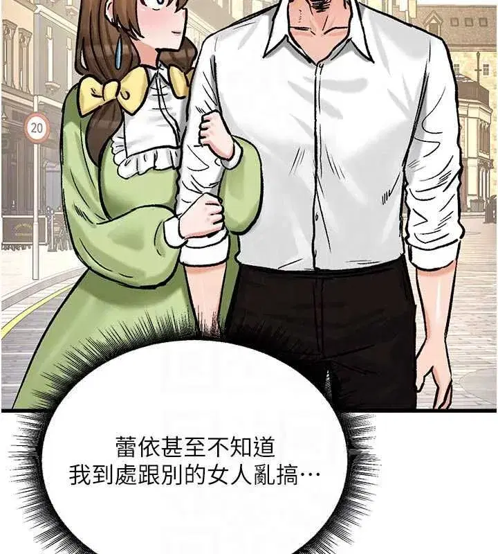 第42話