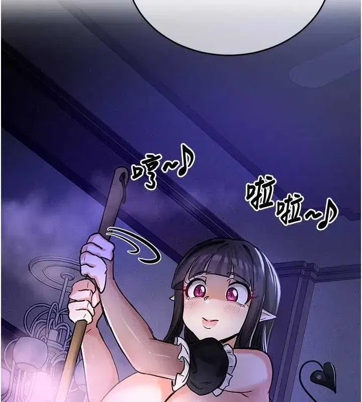 第42話