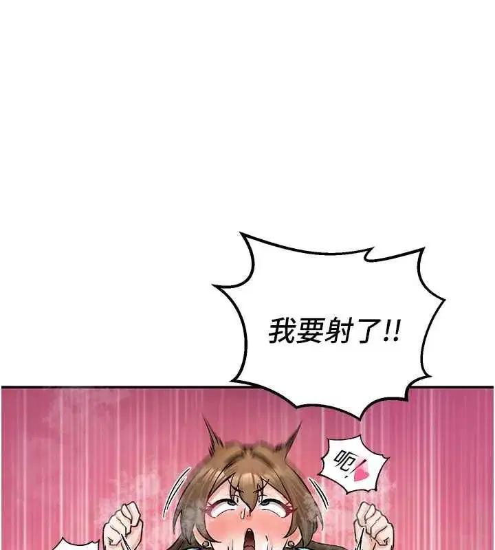 第42話