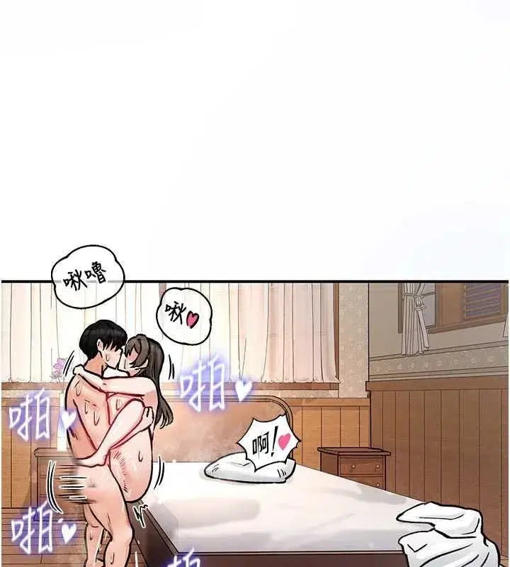第42話