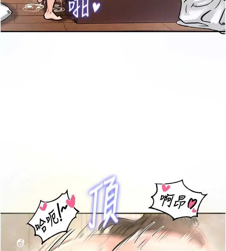 第42話