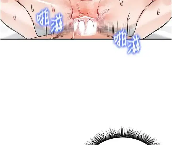 第42話