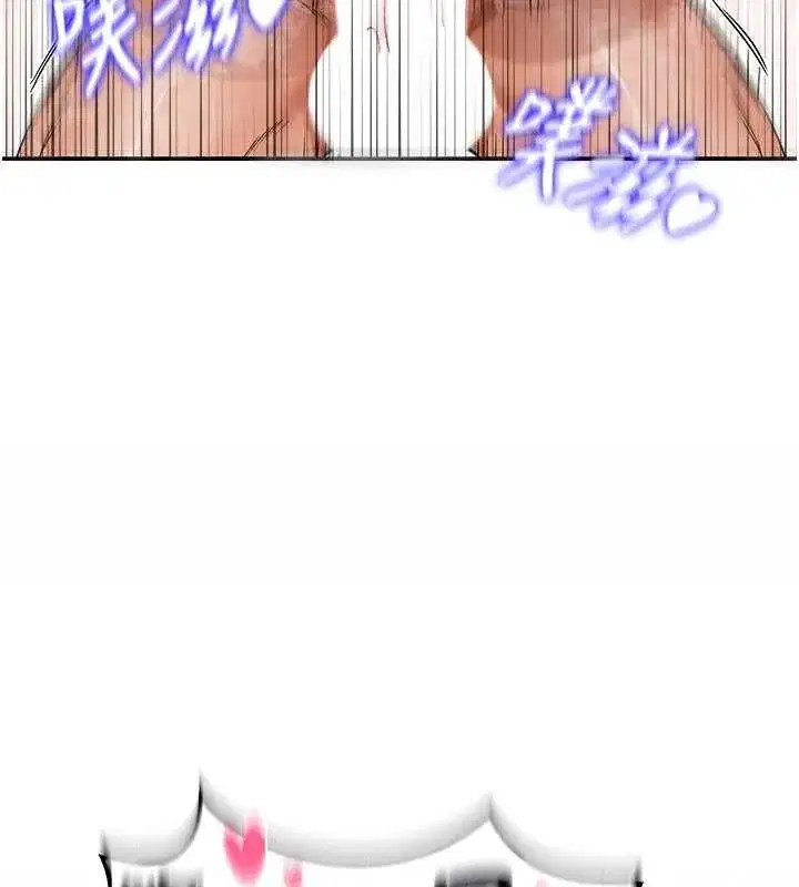 第42話