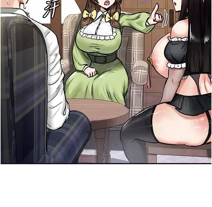 第43話